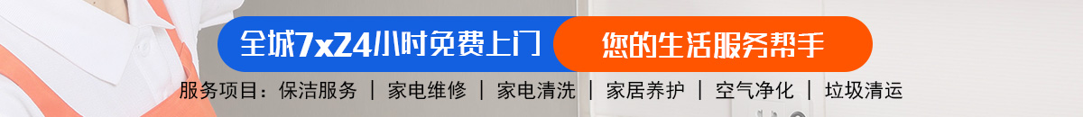 加拿大28-预测|加拿大28预测|pc28预测|加拿大28预测加拿大预测_官方数据！加拿大28-加拿大预测|加拿大在线预测|加拿大PC走势|加拿大预测_官方数据！